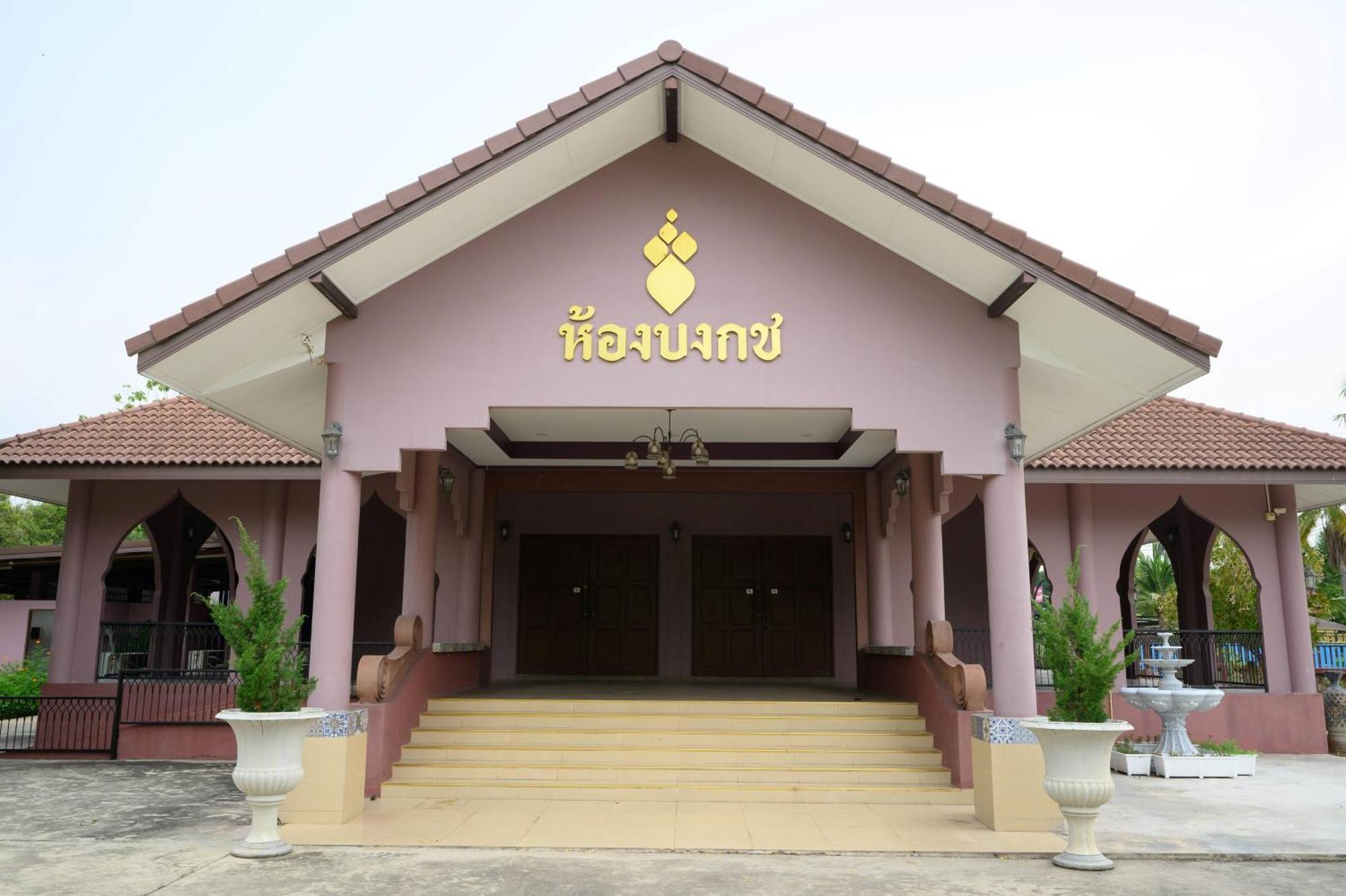Busaya Resort & Cuisine Nakhon Pathom Exteriör bild